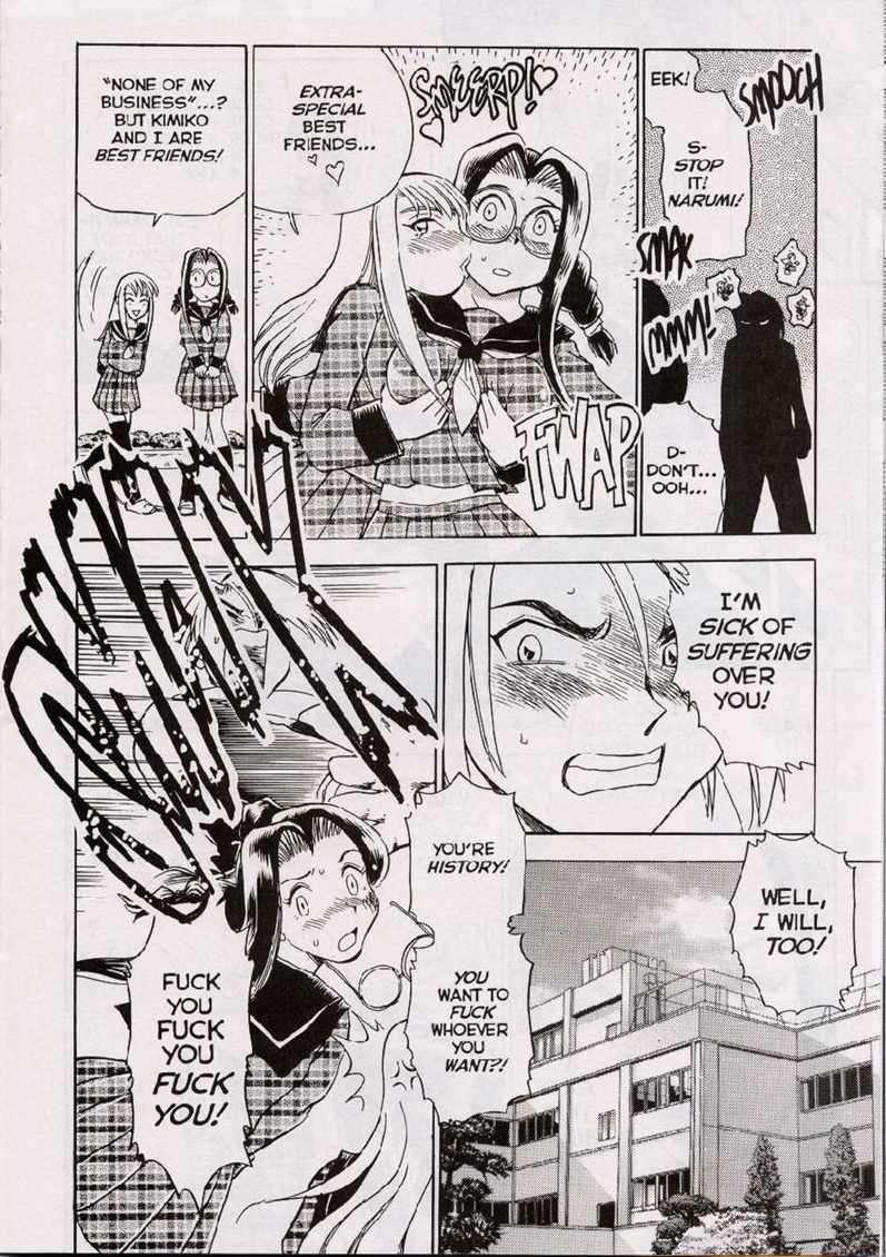 Were-slut Chapter 1000 Page 163